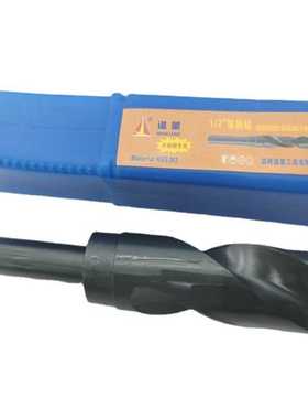 小柄钻 W6542缩柄钻 1/2柄高速钢直柄麻花钻头黑色13-24.5-35-50