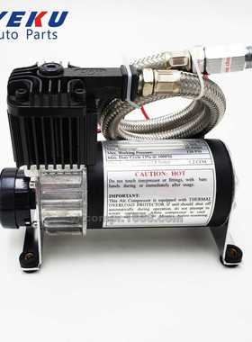 厂家热销12V汽车改装气泵不锈钢空压机车载充气泵130psi无油气泵