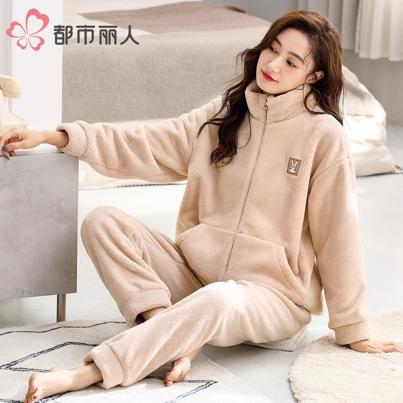都市丽人珊瑚绒睡衣套装
