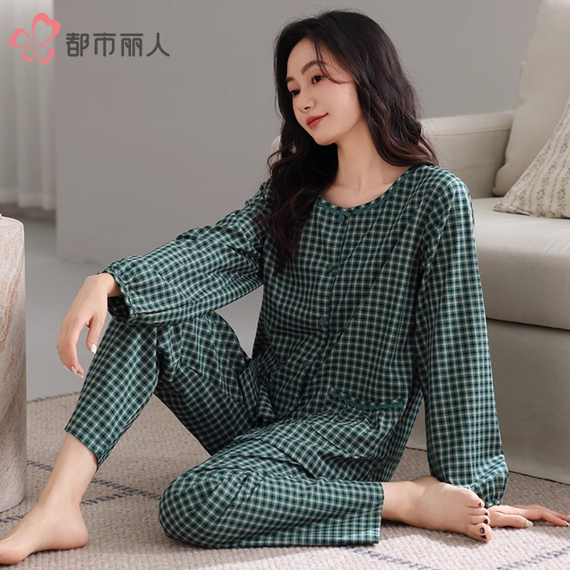 都市丽人梭织纯棉长袖睡衣套装