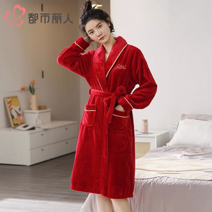 睡袍 冬季 都市丽人睡衣女士秋冬款 珊瑚绒加绒加厚法兰绒浴袍中长款