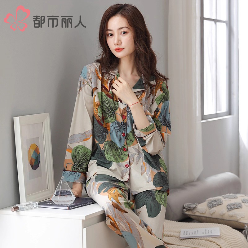 都市丽人2025新款女士睡衣套装