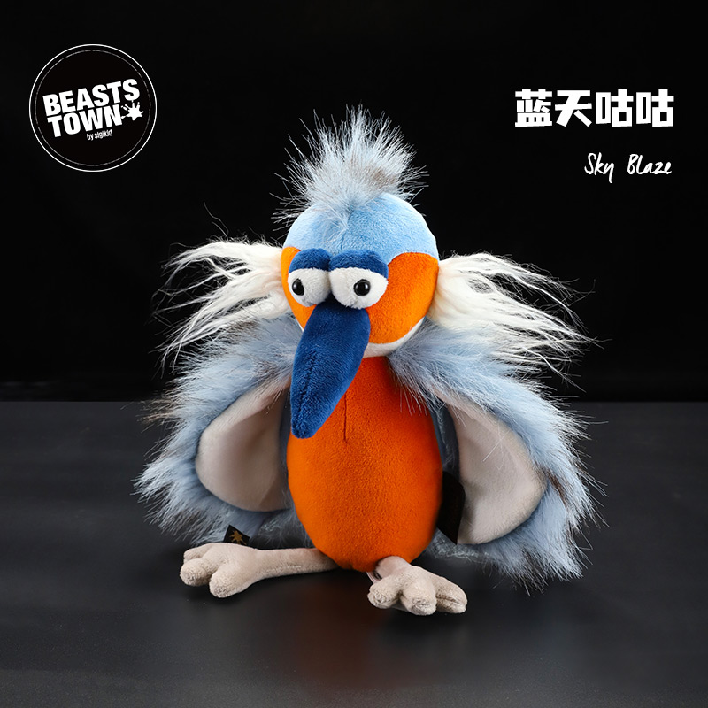 Beaststown蓝天咕咕鸟搞怪玩偶