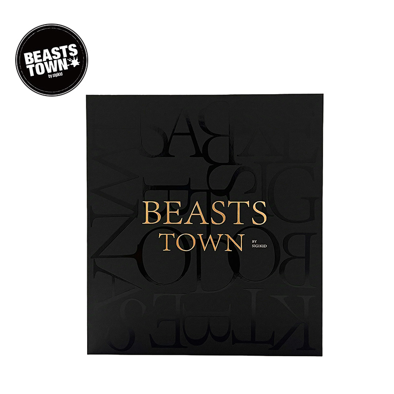 Beaststown 方形天地盖小玩偶轻奢礼盒19*21*10cm【单拍不发货】