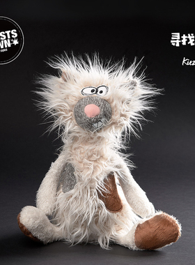 Beaststown寻找真爱猫咪潦草玩偶搞怪公仔娃娃毛绒玩具生日礼物