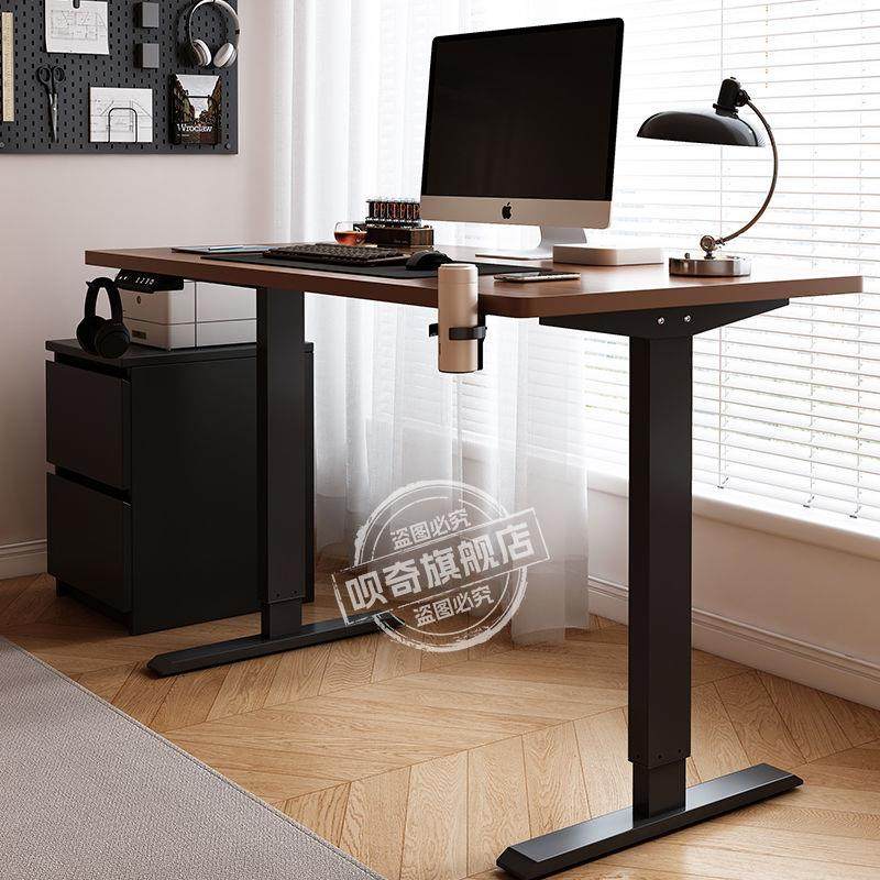 实木电动升降桌可智能作台办公桌子电脑电竞桌家工用升降桌学习桌,畜牧/养殖物资,特种养殖设备,淘宝优惠券,粉丝福利购,淘宝优惠卷