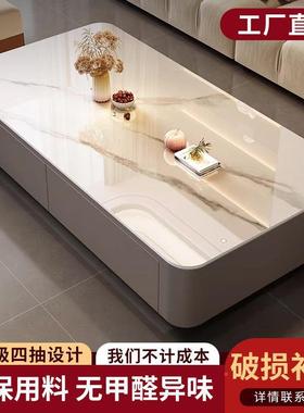 茶几205厅FZH家用落地小户型板现代简客约轻奢新款岩电视柜2组合