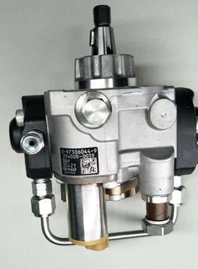 油泵总成24000-00394KH91挖机柴63642油泵8973060449