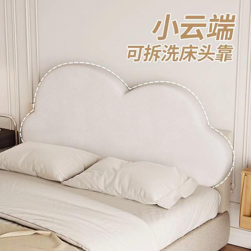 床头朵靠垫床垫贴墙围奶100764靠油风云圈圈绒可拆头卸靠枕