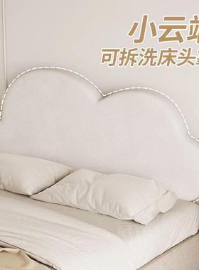 床头朵靠垫床垫贴墙围奶100764靠油风云圈圈绒可拆头卸靠枕