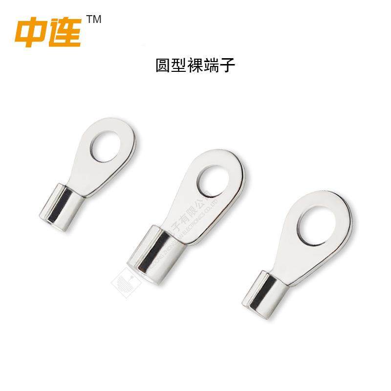 冷压端子接线线铜鼻子线连接器裸946端子线耳线夹电圆形压紫铜端,农机/农具/农膜,其它农用工具,淘宝优惠券,粉丝福利购,淘宝优惠卷