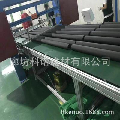 隔热音发泡橡塑管KN-12735色吸橡塑管彩壳