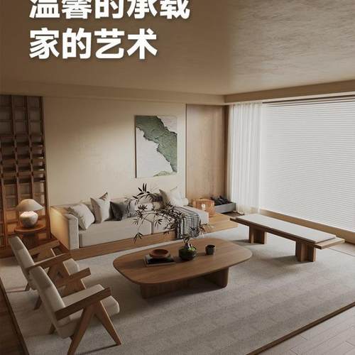 新中式纯实木端庭全套沙发家用禅意宋美BQQ学家客厅新代款高原木