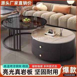 岩板茶几客家TRM厅用型茶几桌轻现代简约小户意式 圆奢形边几