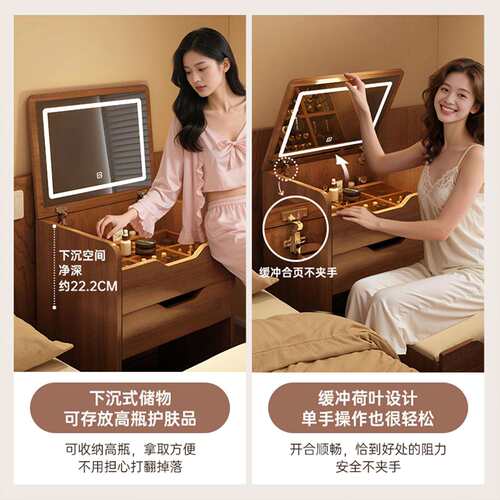 化妆妆新款梳台一体化妆镜小户UBZ型床柜一体化妆桌现头代卧室简