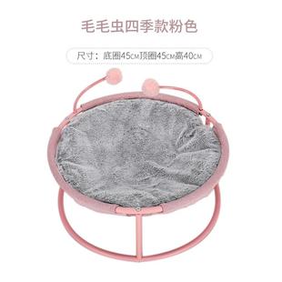 夏猫床猫窝四季 咪物床猫吊床SKK用躺椅宠通用猫 通狗窝可拆洗猫季