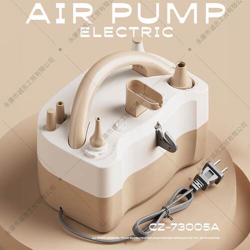 小气便型携电气球充气泵家用快速户外充抽气泵卡其色（电220V