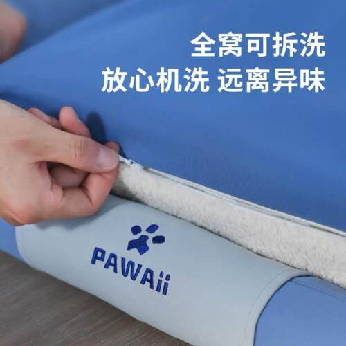 Pwaii怡爪狗窝冬季暖保狗床宠四物季通用00178窝大中型犬a可拆洗
