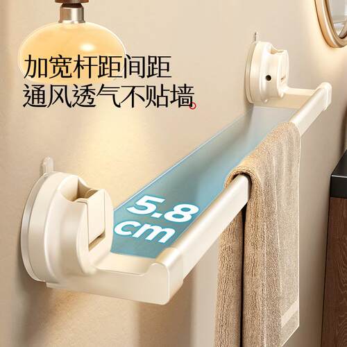 物吸毛F5M89M88巾杆卫生间巾免打孔浴室毛巾架浴置架盘洗手台壁挂