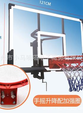 【厂家】挂式篮墙球架壁升式室外篮球架框户外008s升降球可降可扣