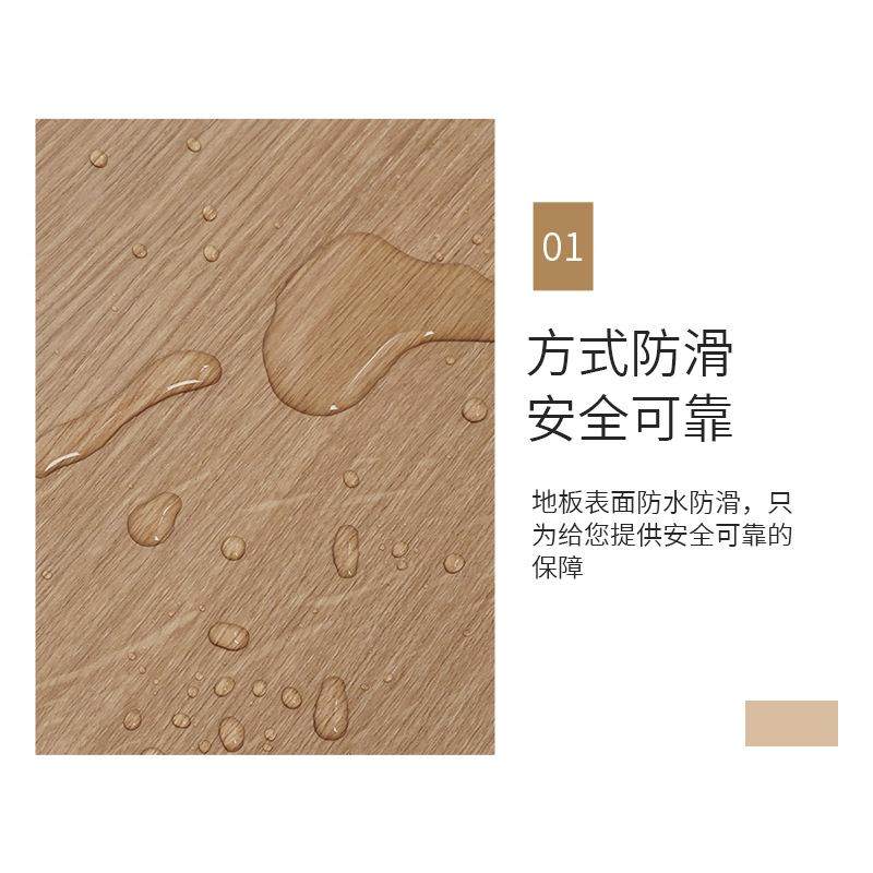 地板革贴152.4*91地板塑胶地板地贴水板泥地直接铺加厚耐磨防水PV,鲜花速递/花卉仿真/绿植园艺,其它园艺用品,淘宝优惠券,粉丝福利购,淘宝优惠卷