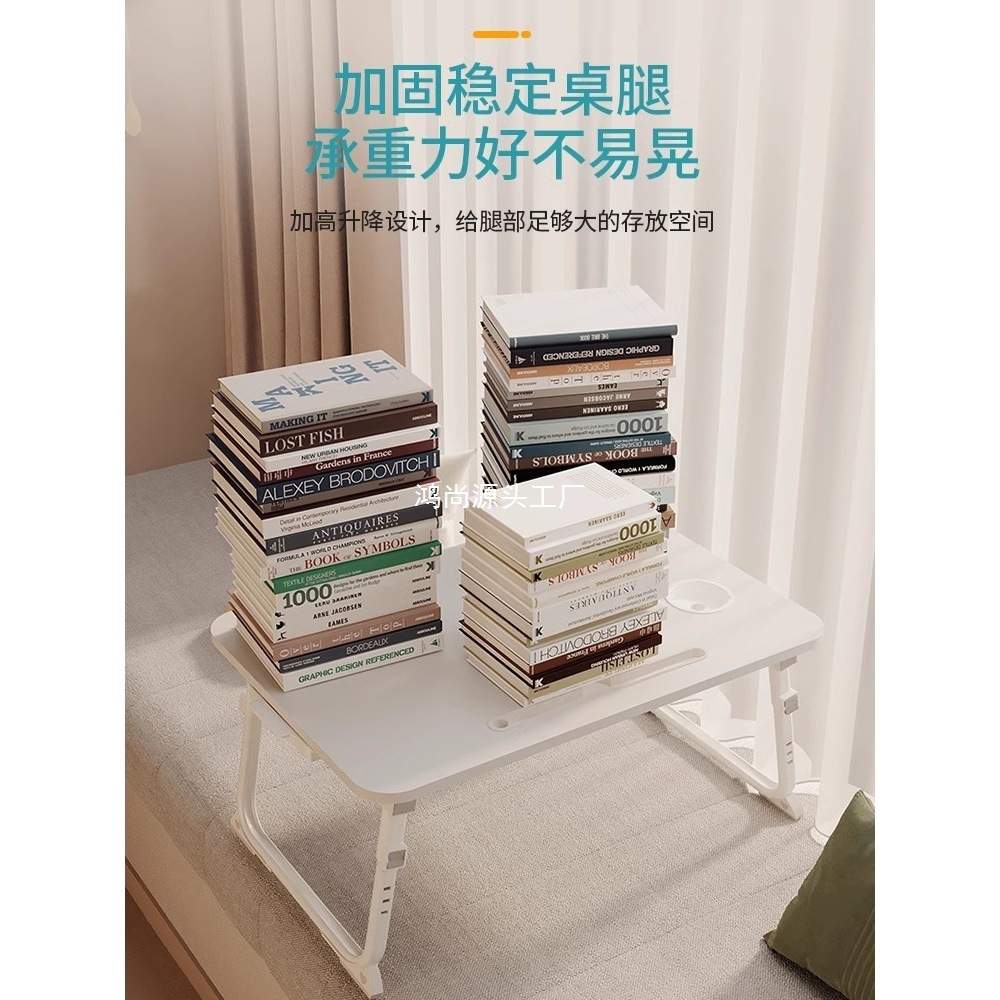 可升降床上小桌子折叠桌上铺学习桌书桌学生宿舍电脑桌笔记本支架