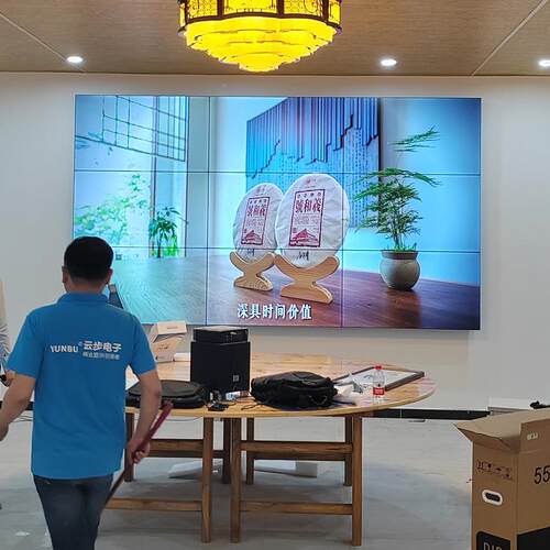 视液ULR晶拼接屏LED显示5屏无缝电墙L46/5寸CD大屏幕监控商用