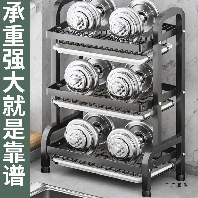 厨房置物架碗收纳架家用水碗筷收纳盒碗多层放碗F97TSHT9盘碗碟架