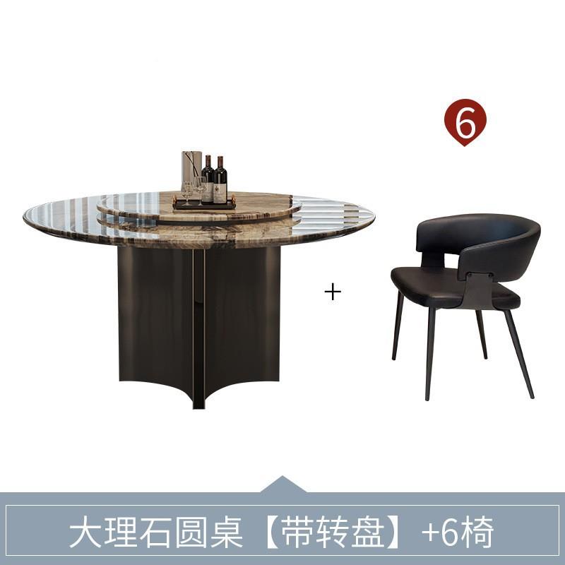 东佛山广圆大理石餐桌椅EJB桌简组合现代约小户型带转盘旋转圆饭