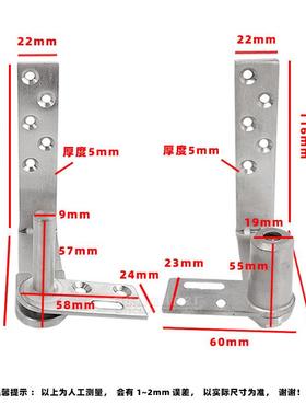 柜橱柜门合页上下转轴铰链隐门折页形天AL647755地铰链暗藏木角码