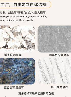 意奢式轻奢入石玄关桌别墅大平层户门大理73740石约条案玄简关柜