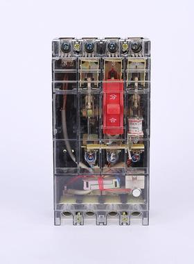 白盖透明盖DZ20L-160/430050/4300240路0273/4300漏电断器漏保