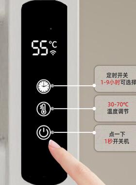 WYB电热巾置架家用智能恒温毛烘干浴室卫杆生间支持毛巾免打孔物