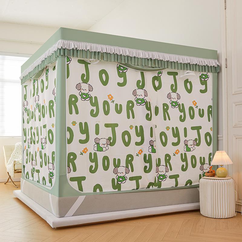 2406专版A类加密室T+底U型全床遮光帘蚊帐卧防摔三开门回底拉链防