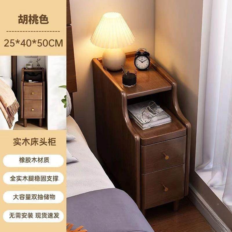 全实木床头柜迷你小型卧室极边床柜超窄夹缝窄纳简约现代置物MWA,农机/农具/农膜,其它农用工具,淘宝优惠券,粉丝福利购,淘宝优惠卷