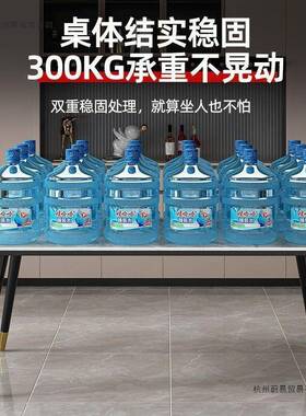 轻奢餐桌椅组合理饭桌现代简小户型家用大石OBF岩板餐桌长约形客