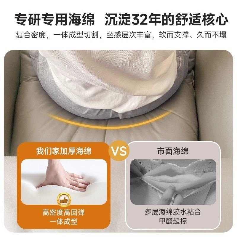 懒GMT人闲沙发室舒卧适沙发椅单人久坐靠背宿舍阳台休椅子座躺椅