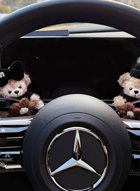 款车转向灯怀挡汽装饰雪莉玫玩偶车内品摆饰93071件雨刮感器女