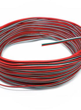 3彩jP排线RGBW灯信电源延长线号三芯22号17UDJ/0.1AWG灯带连接条