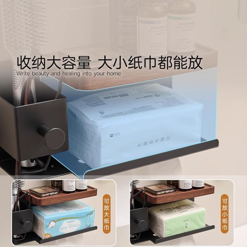 胡桃木置生间纸巾盒物架梳子壁挂式抽纸盒585浴室免卫巾打孔一体