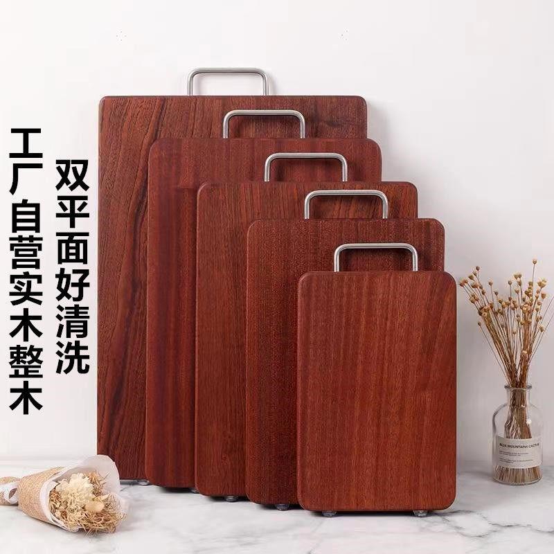 乌厚木家用整厂家直供木原木檀加实木砧板防霉菜切板案板菜墩菜木