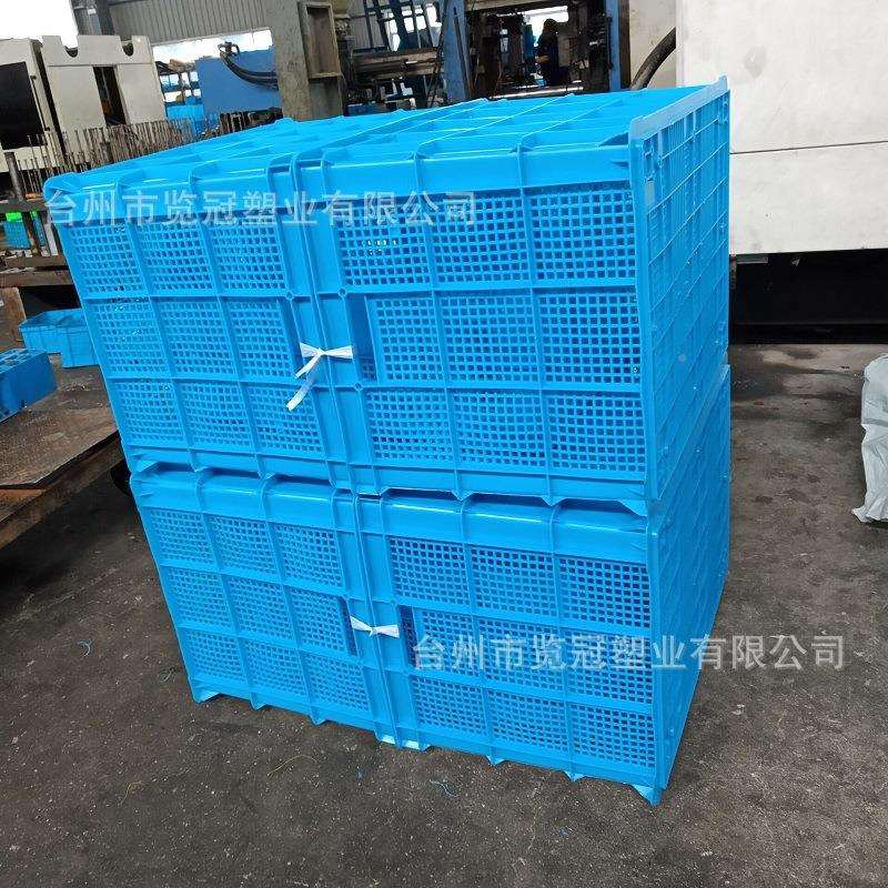 755塑筐长蓝色方形大号服装ZCK周转塑料框胶加厚物流仓库塑料料筐