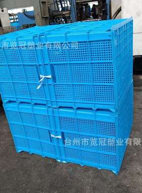 755塑筐长蓝色方形大号服装ZCK周转塑料框胶加厚物流仓库塑料料筐