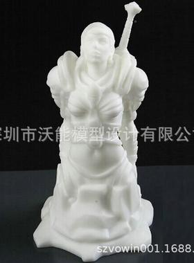 样3d打印电产品子3模d板板模型HFO样品型3d打印制作