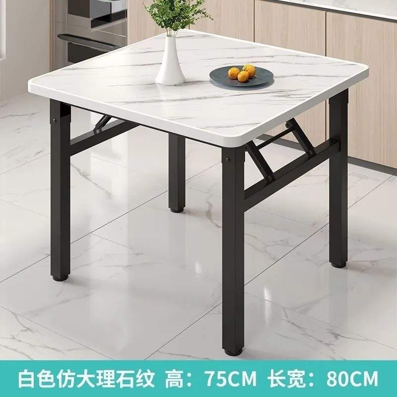 折叠矮桌吃饭餐桌家用宿舍桌子简易摆地摊折叠桌户外烧烤四方地桌