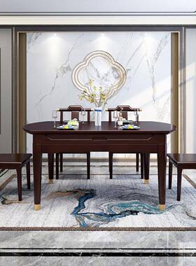 中式实木大圆桌圆形餐桌椅组合00888酒店饭店.15米10人饭桌8新中/