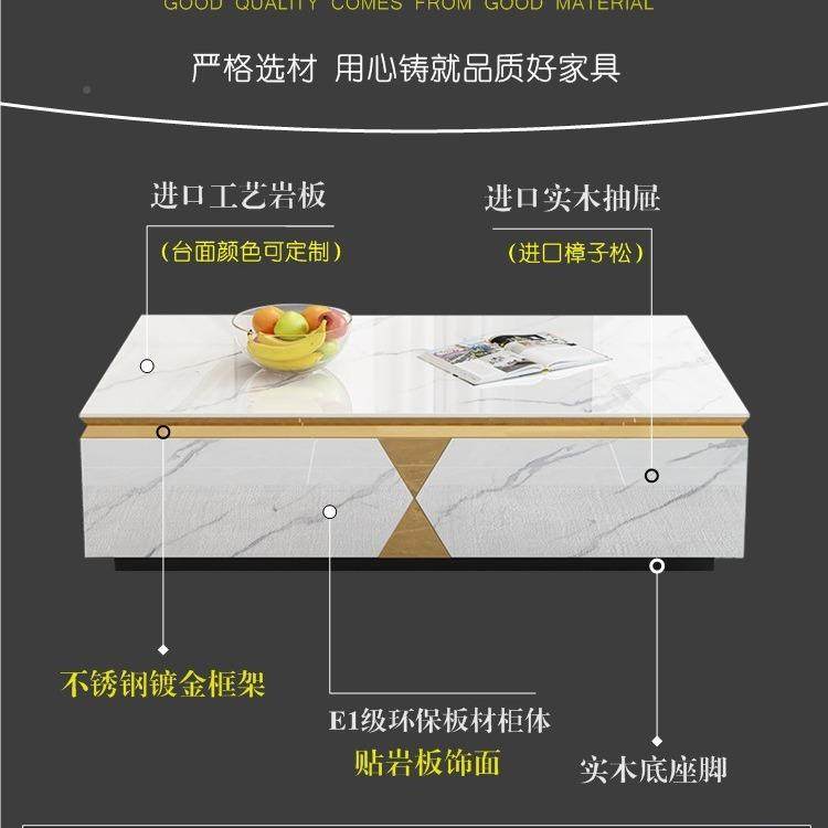 高端轻奢202现代岩板1大电.6米户型柜客厅茶几视组合家用极简不锈,农机/农具/农膜,其它农用工具,淘宝优惠券,粉丝福利购,淘宝优惠卷
