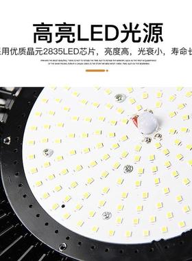 亚明eld车工矿灯厂房吊灯鳞片散热工厂63237间照明灯200w棚仓库天