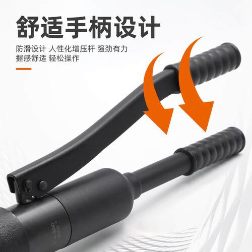 332YQ-3型0铝0C动手液压钳小便携式铜鼻子压接线压线钳线缆钳