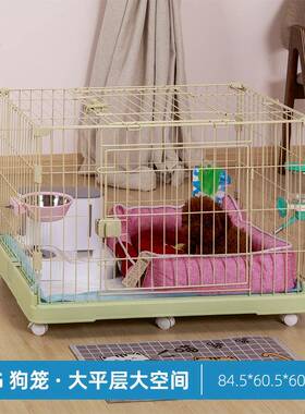 新款宠DG系列猫笼子兔狗笼养殖508用家小中大型物笼方便清笼理